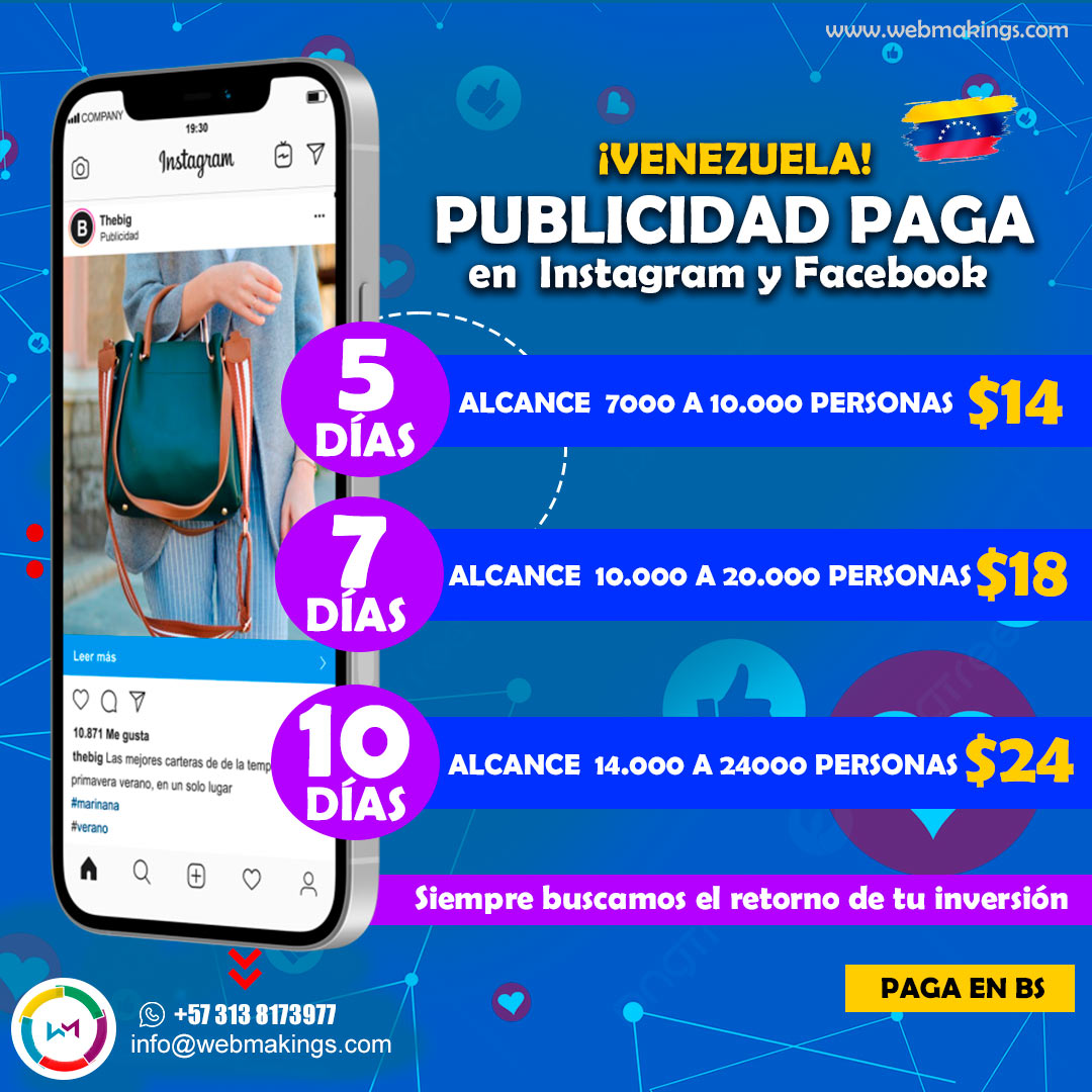 PRECIO PUBLICIDAD INSTAGRAM VENEZUELA-2